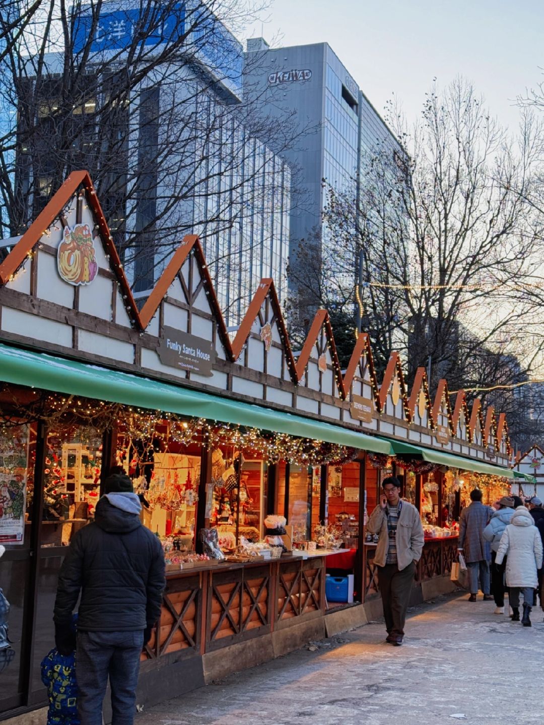 Sapporo/Hokkaido-One-day trip to Sapporo, guide to Hokkaido Jingu Shrine and Tanukikoji shopping street