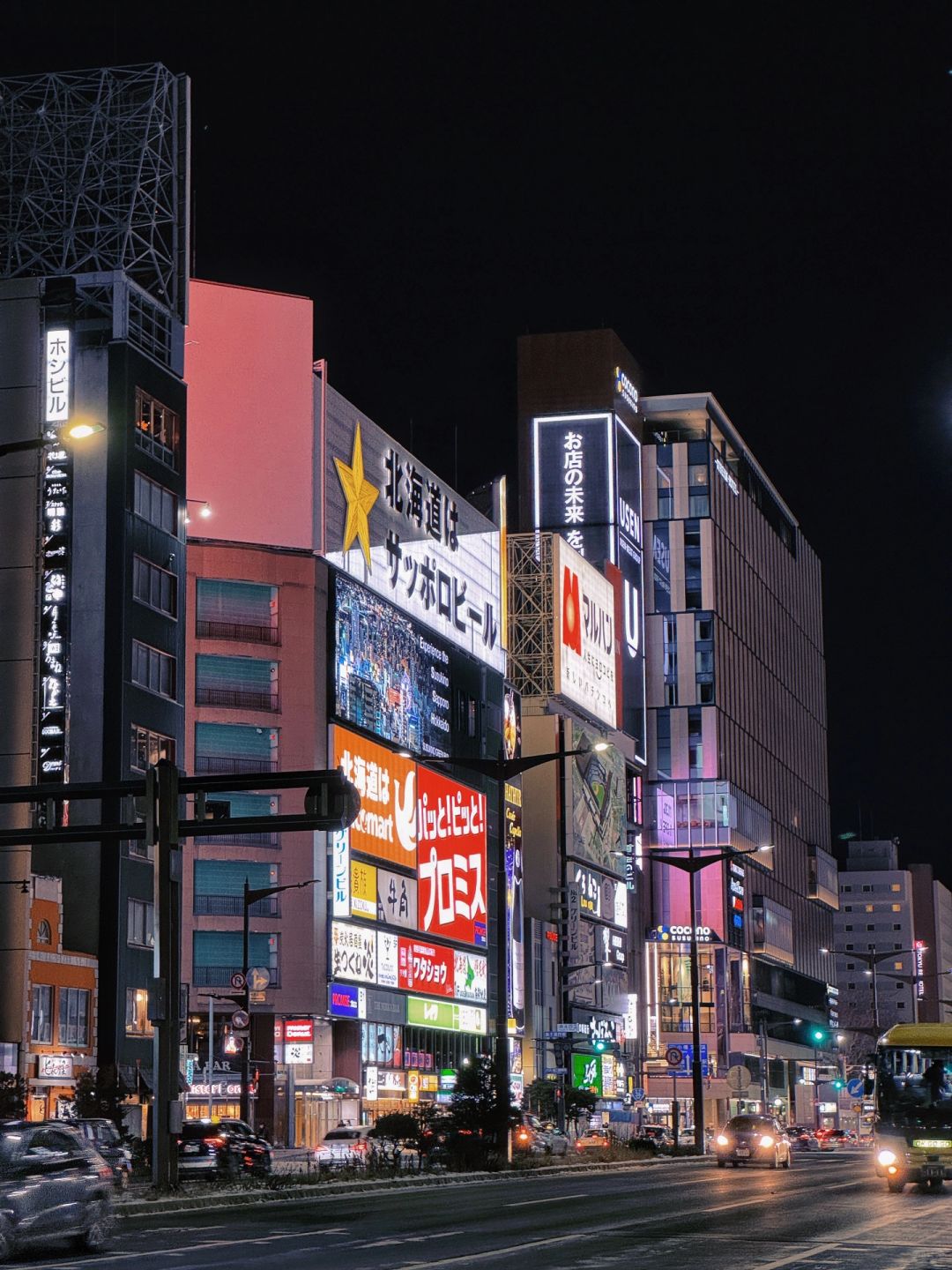 Sapporo/Hokkaido-One-day trip to Sapporo, guide to Hokkaido Jingu Shrine and Tanukikoji shopping street