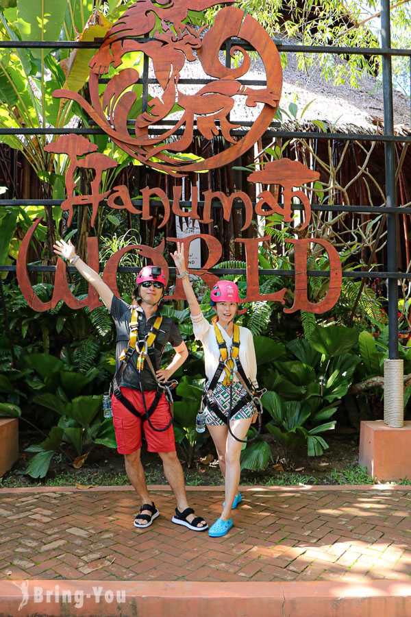 Phuket-Phuket Hanuman World Zipline Jungle Zipline, It’s Not Scary at All!