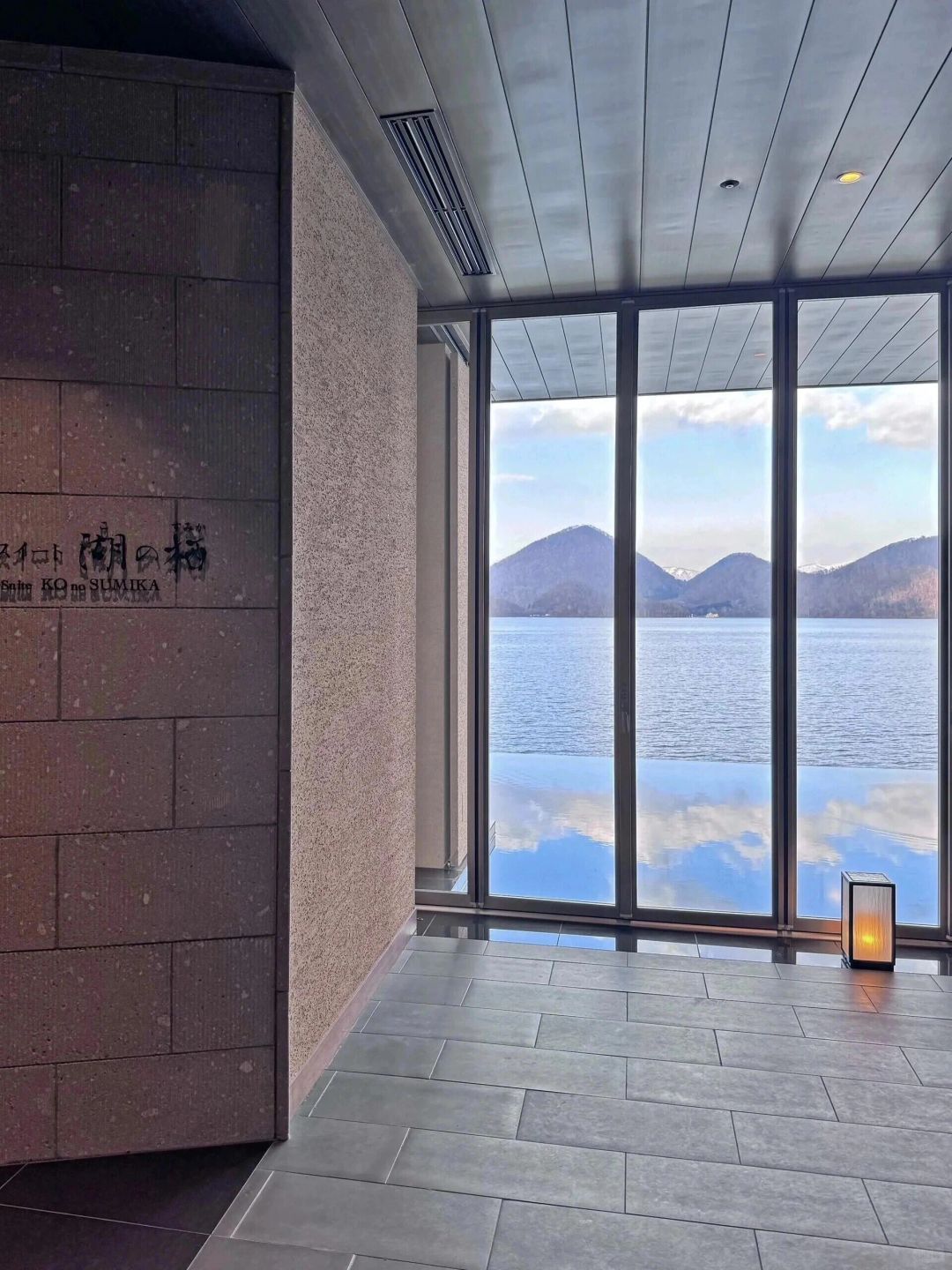 Sapporo/Hokkaido-At the Lake Toyako Hotel in Hokkaido♨️, each room has its own open-air hot spring