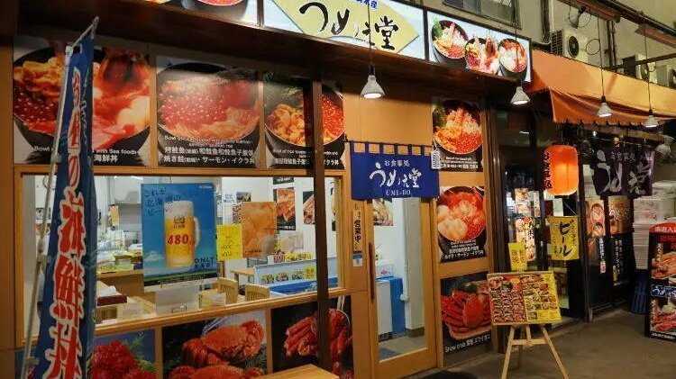 Sapporo/Hokkaido-2024 | Sapporo, Hokkaido, Japan | 6 must-try foods and restaurant guides!