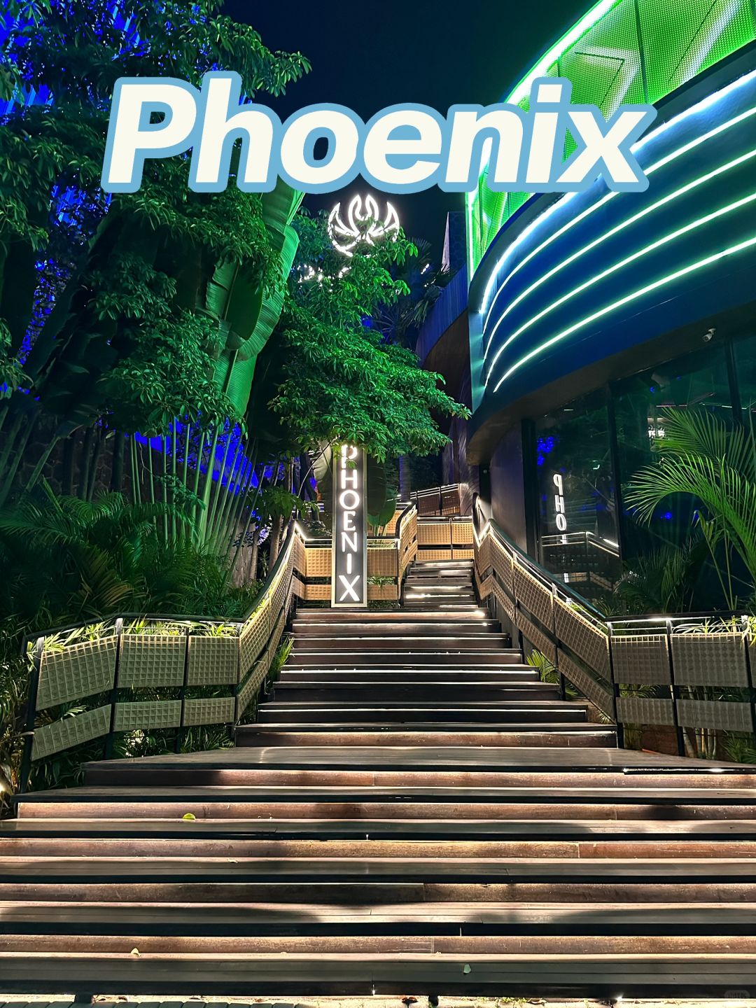 Jakarta-HE Phoenix Bar Pik Jakarta Internet celebrity bar, retro decoration style, live performances