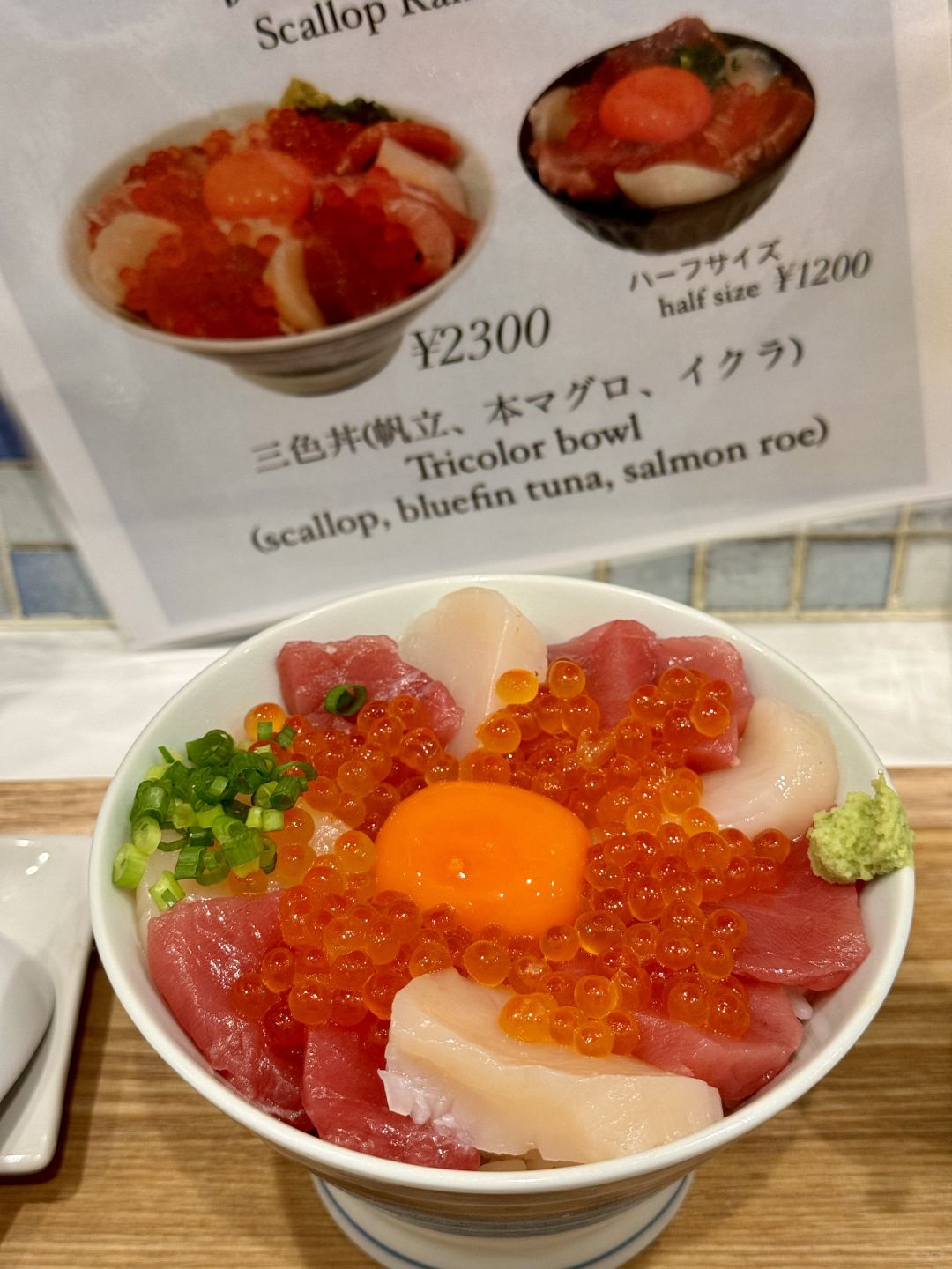 Osaka-IKR51 Restaurant in Shinsaibashi, Osaka, affordable and delicious seafood rice