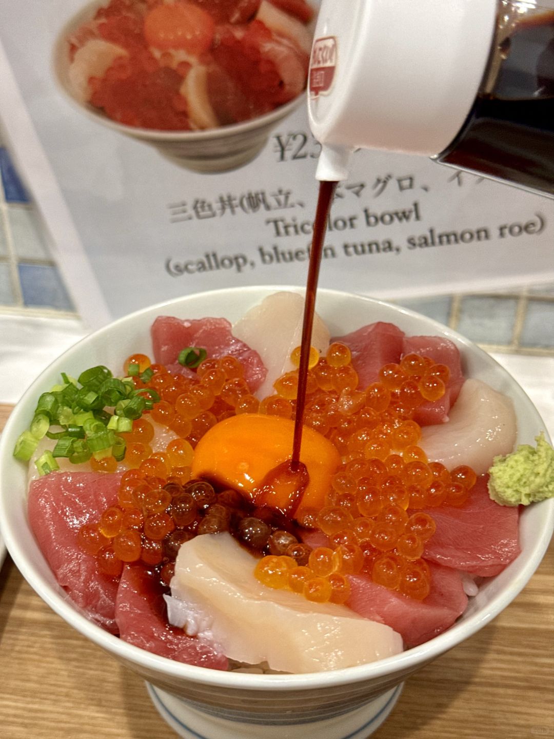 Osaka-IKR51 Restaurant in Shinsaibashi, Osaka, affordable and delicious seafood rice