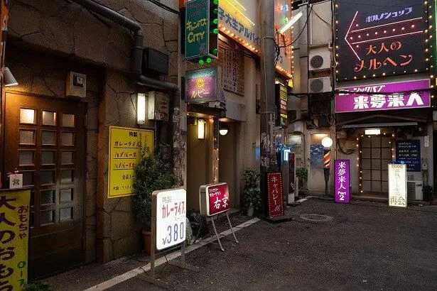 Osaka-A guide to Japan's red-light districts: foreign tourists and common misconceptions