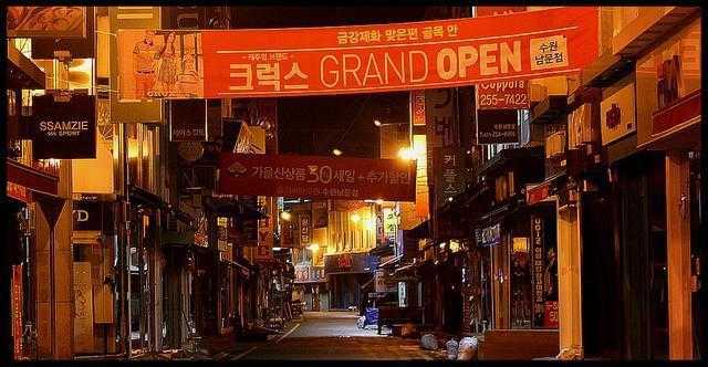 Seoul-Where is the red light district in Seoul, South Korea? Teach you how to have sex with Korean girls