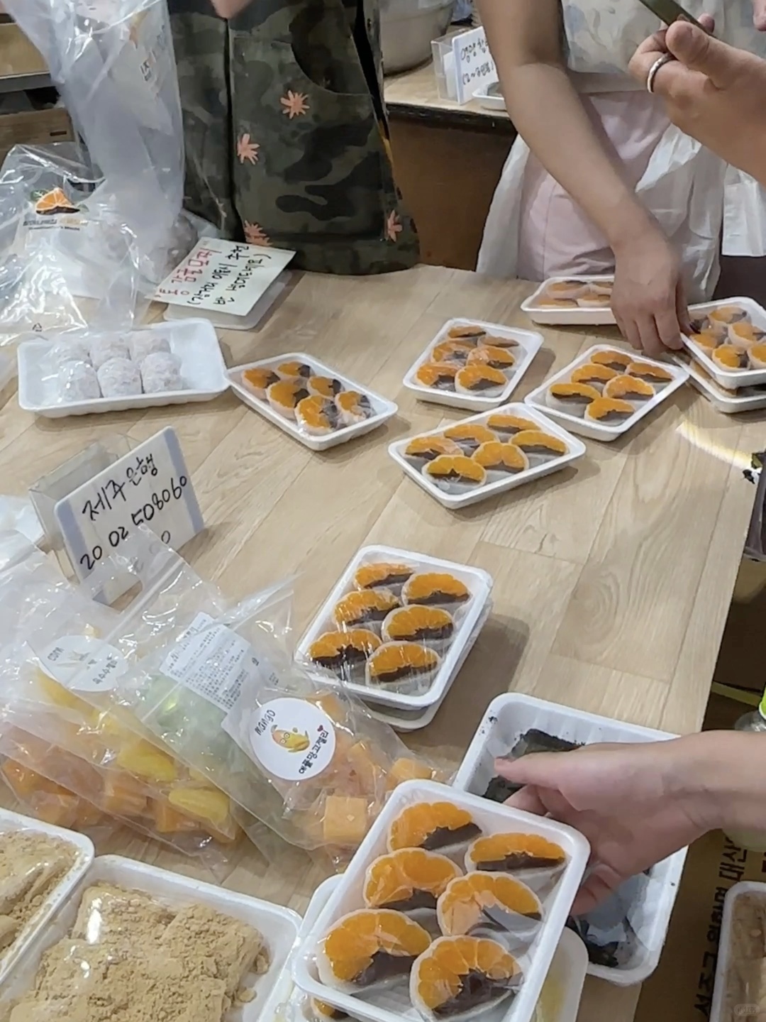 Busan/Jeju-Orange bean paste mochi, soft, sweet and delicious, a unique delicacy in Jeju Island