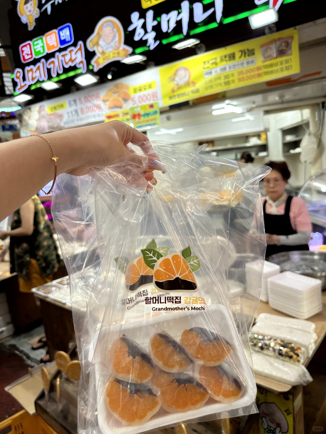 Busan/Jeju-Orange bean paste mochi, soft, sweet and delicious, a unique delicacy in Jeju Island