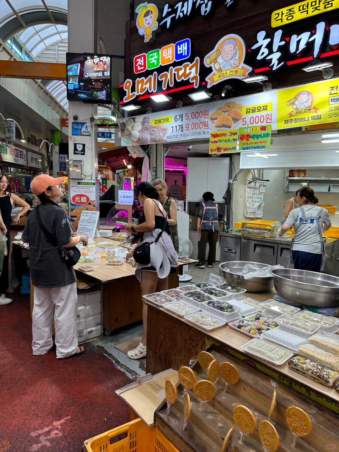 Busan/Jeju-Orange bean paste mochi, soft, sweet and delicious, a unique delicacy in Jeju Island