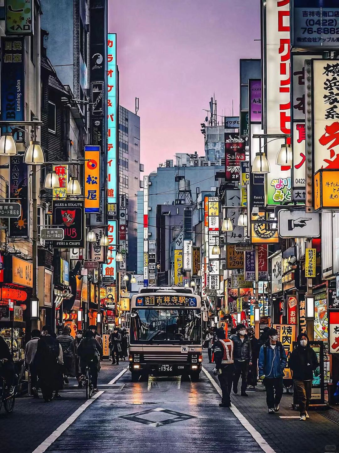 Tokyo-Kichijoji, Tokyo, 🌈Japan is full of life, leisurely street stroll travel