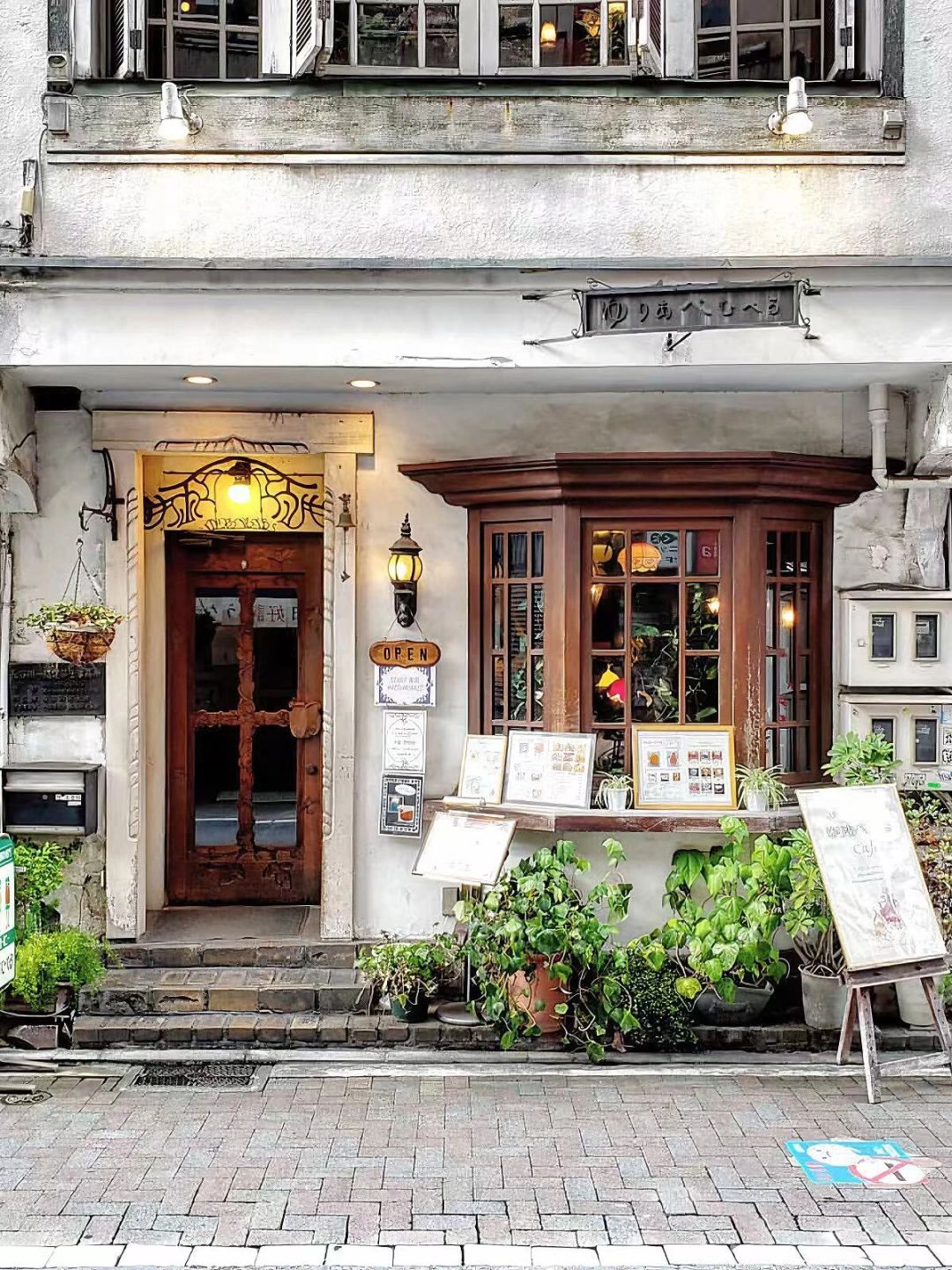 Tokyo-Kichijoji, Tokyo, 🌈Japan is full of life, leisurely street stroll travel