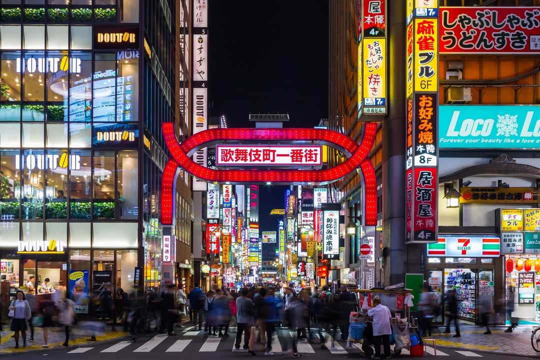 Tokyo-Asia's largest red-light district, Tokyo's nightlife is full of decadence and luxury