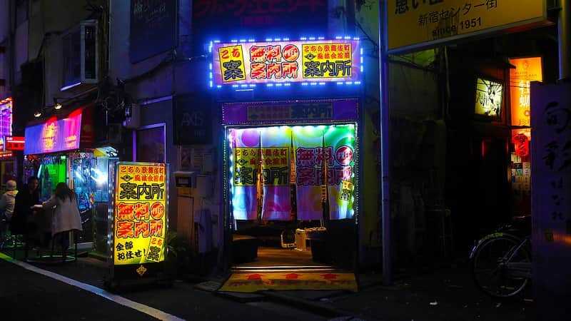 Tokyo-Asia's largest red-light district, Tokyo's nightlife is full of decadence and luxury