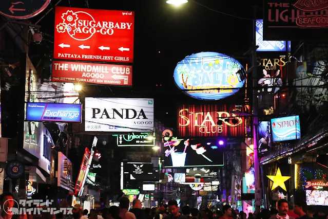 Pattaya-Pattaya's Red Light District: The Ultimate Guide to Exploring Nightlife