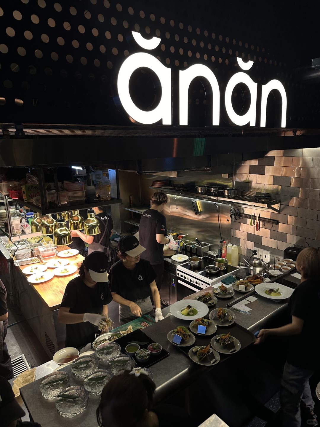 Ho Chi Minh-Anan Saigon, one of the top 50 Vietnamese restaurants in Asia