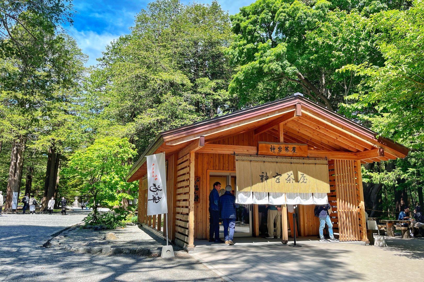 Sapporo/Hokkaido-Hokkaido Jingu Park, built in 1869, is one of the important shrines in Hokkaido