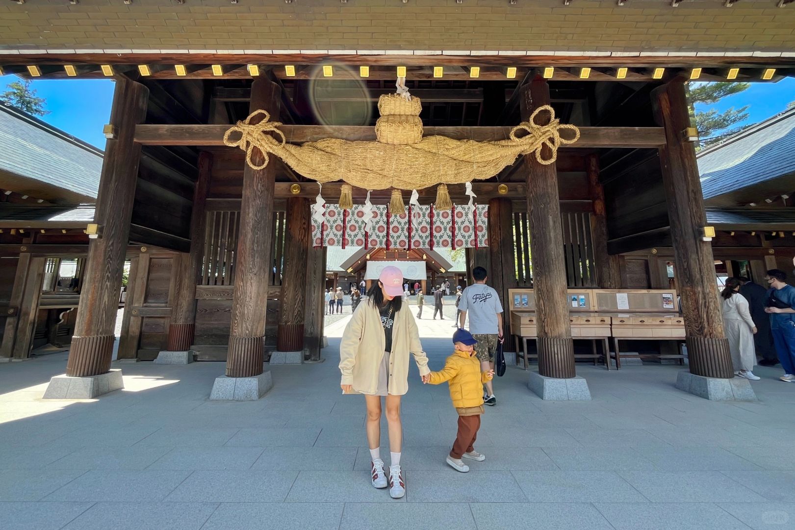 Sapporo/Hokkaido-Hokkaido Jingu Park, built in 1869, is one of the important shrines in Hokkaido