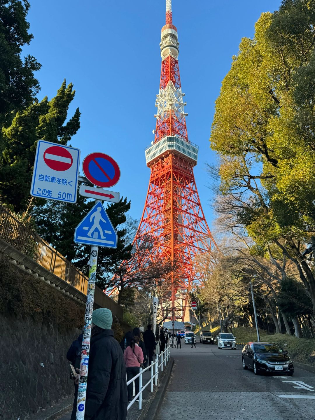 Tokyo-Traveling to Tokyo, drinking cocktails at Prince Garden Tower and taking photos of Tokyo Tower