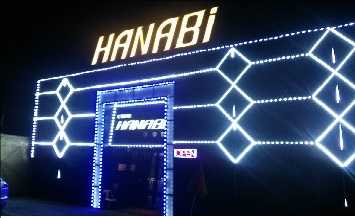 Cebu-Bikini bar rankings in Cebu Island, Philippines, Miss Hanabi is young, sexy and beautiful