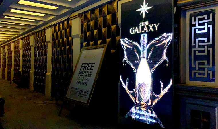 Boracay-Galaxy Club, a luxurious and secret bar with high-end sound and music