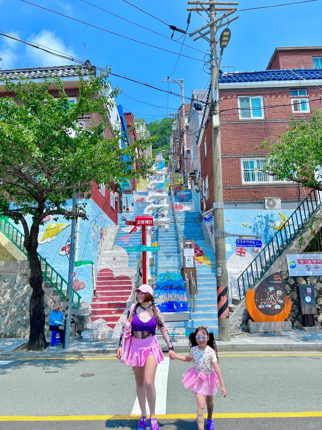 Busan/Jeju-Busan City Walking Tour 2 Days Plan, 🚡Gamcheon Culture Village and Songdo Cable Car