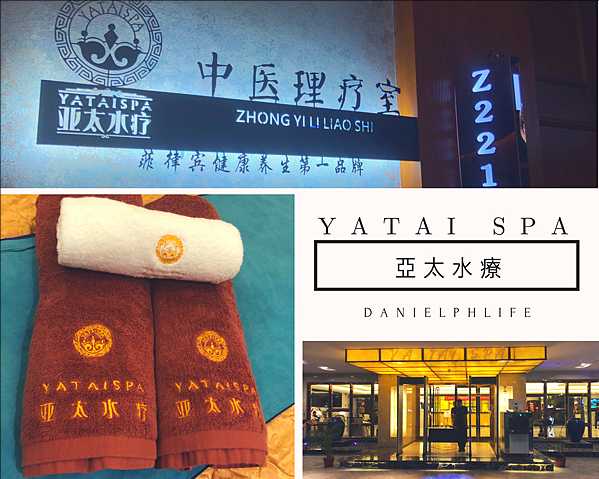 Manila/Luzon-Experience Bath, Sauna and Erotic Massage with Girls at YATAI SPA in Pasay, Manila