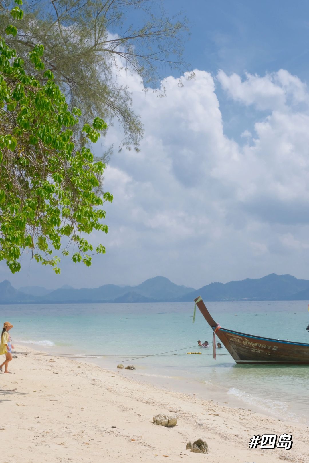 Krabi-Krabi 4-day travel notes, hotel, transportation, attractions, food and massage guide