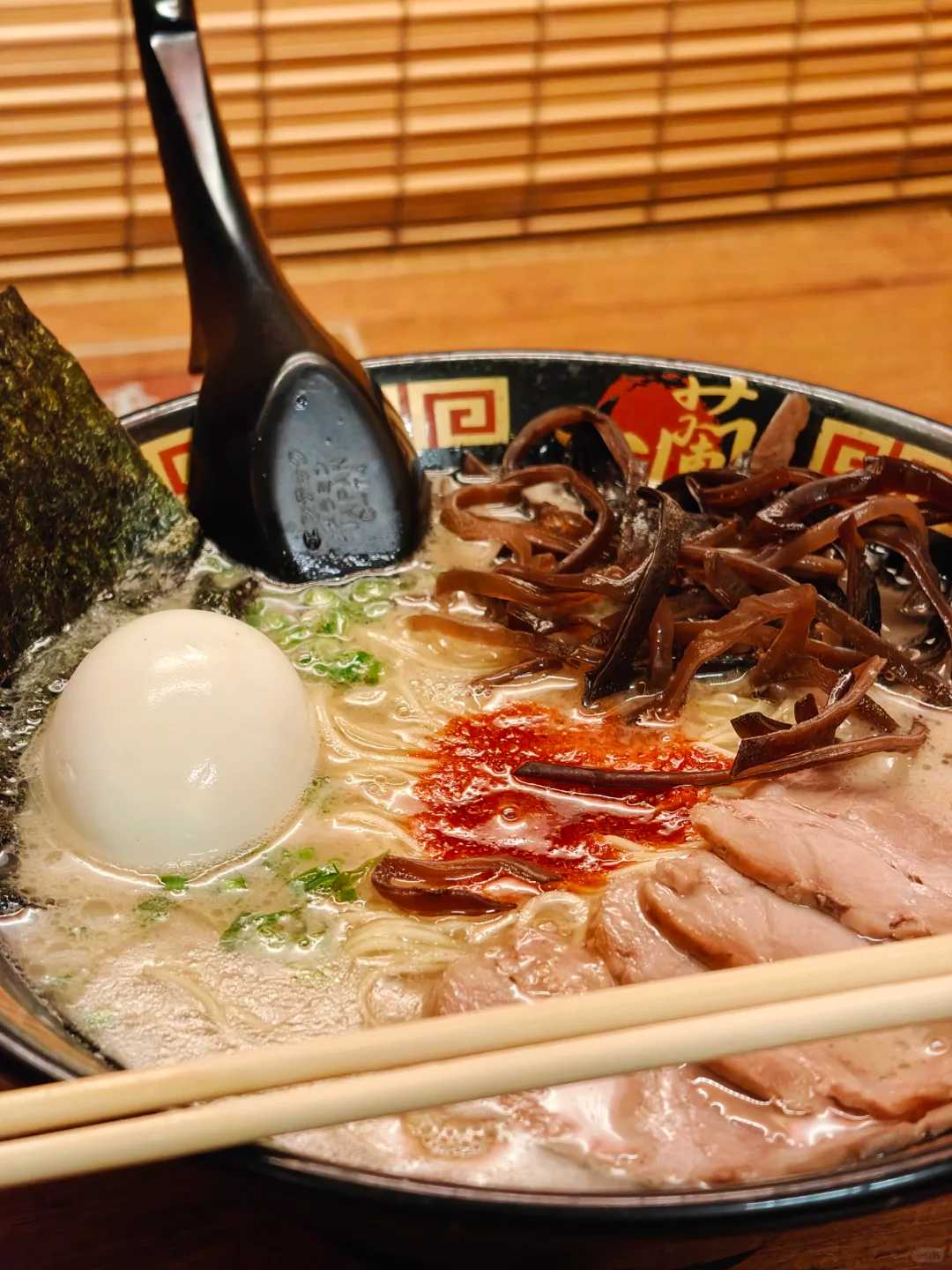 Okinawa-Kokusai-dori Ichiran Ramen set meal🍜. Contains ramen, meat, fungus, seaweed and egg