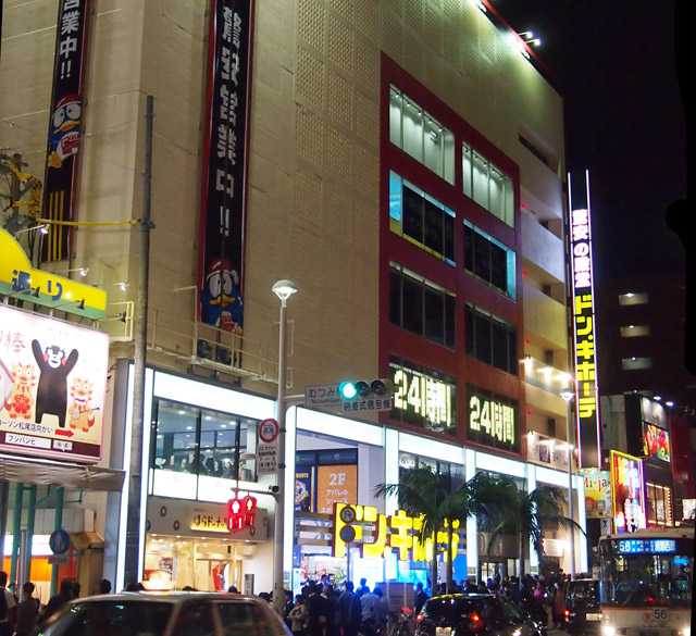 Okinawa-TOP 10 unexpected shopping destinations in Okinawa with no fake goods