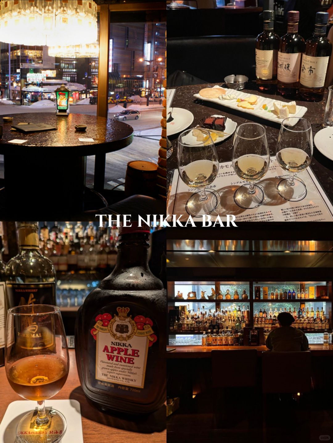 Sapporo/Hokkaido-BAR PROOF, N43, The bar nano.femto, Sapporo's 🍸top 5 bars and nightclubs reviews