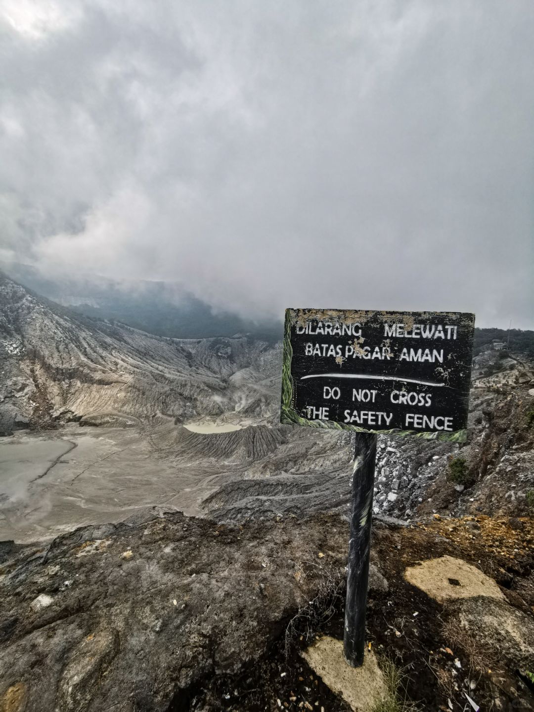 Jakarta-Parkiran Atas Kawah Putilh volcano, Bandung, Indonesia, tropical rainforest hiking