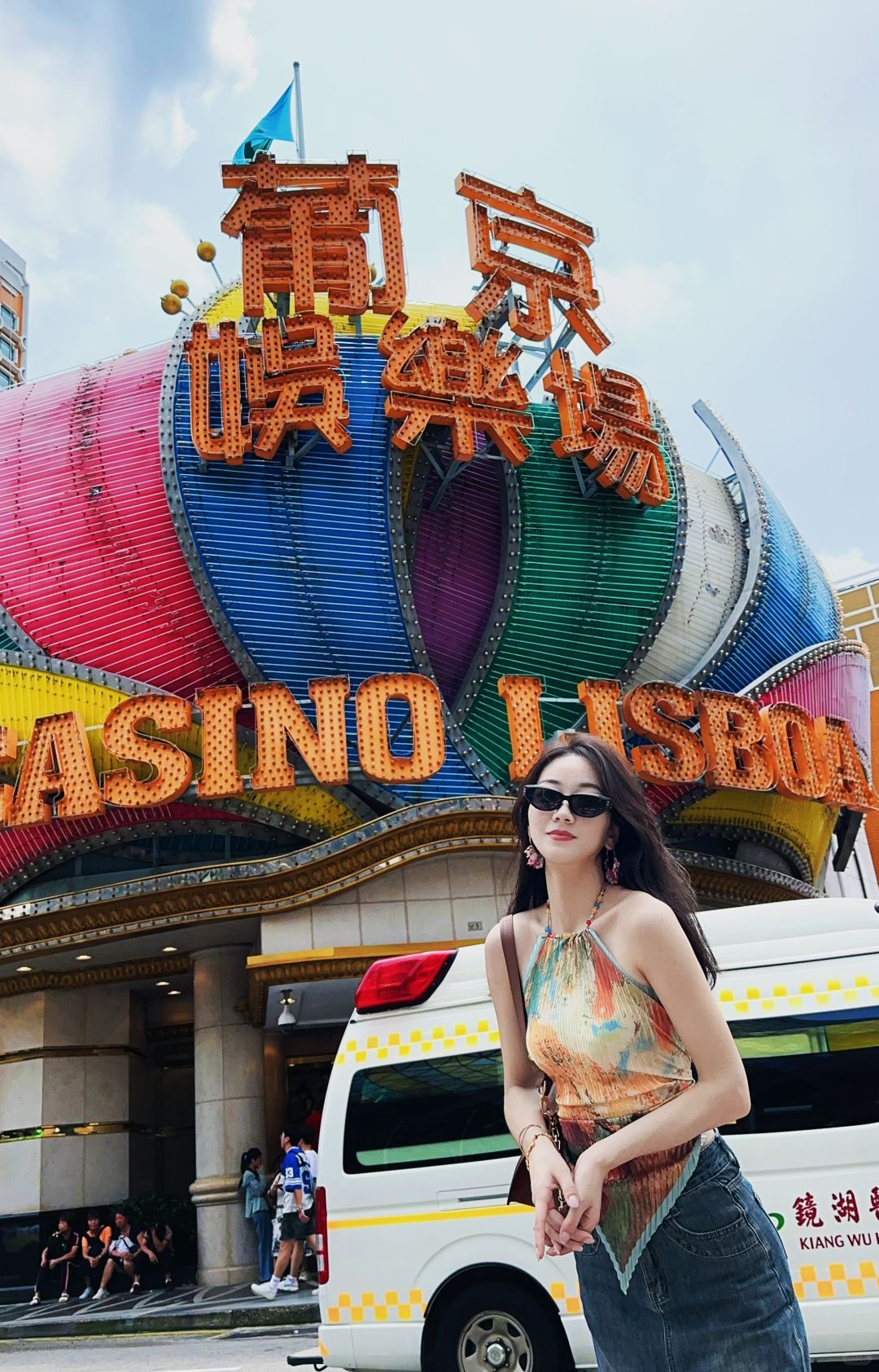 Macao-To experience the high prices of Macau, it is recommended to stay in a casino hotel.