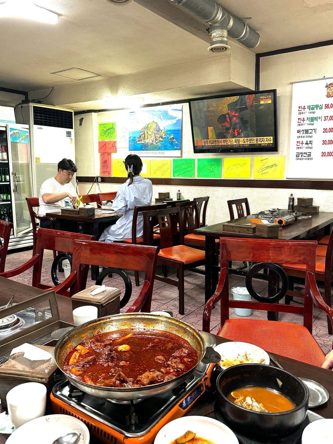 Seoul-Spicy pork ribs restaurant in Myeongdong (이가네갈비) , Seoul, delicious with rice