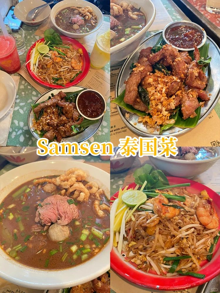 Hong kong-Bing Kee Tea Stall, New Food House, Samsen, 🍝Hong Kong's top 4 gourmet restaurants