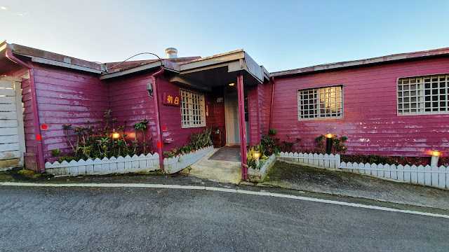 Taiwan-Seeking-Alishan Sunrise, a B&B on Alishan Mountain in Chiayi, enjoying the sunrise and sea of ​​clouds