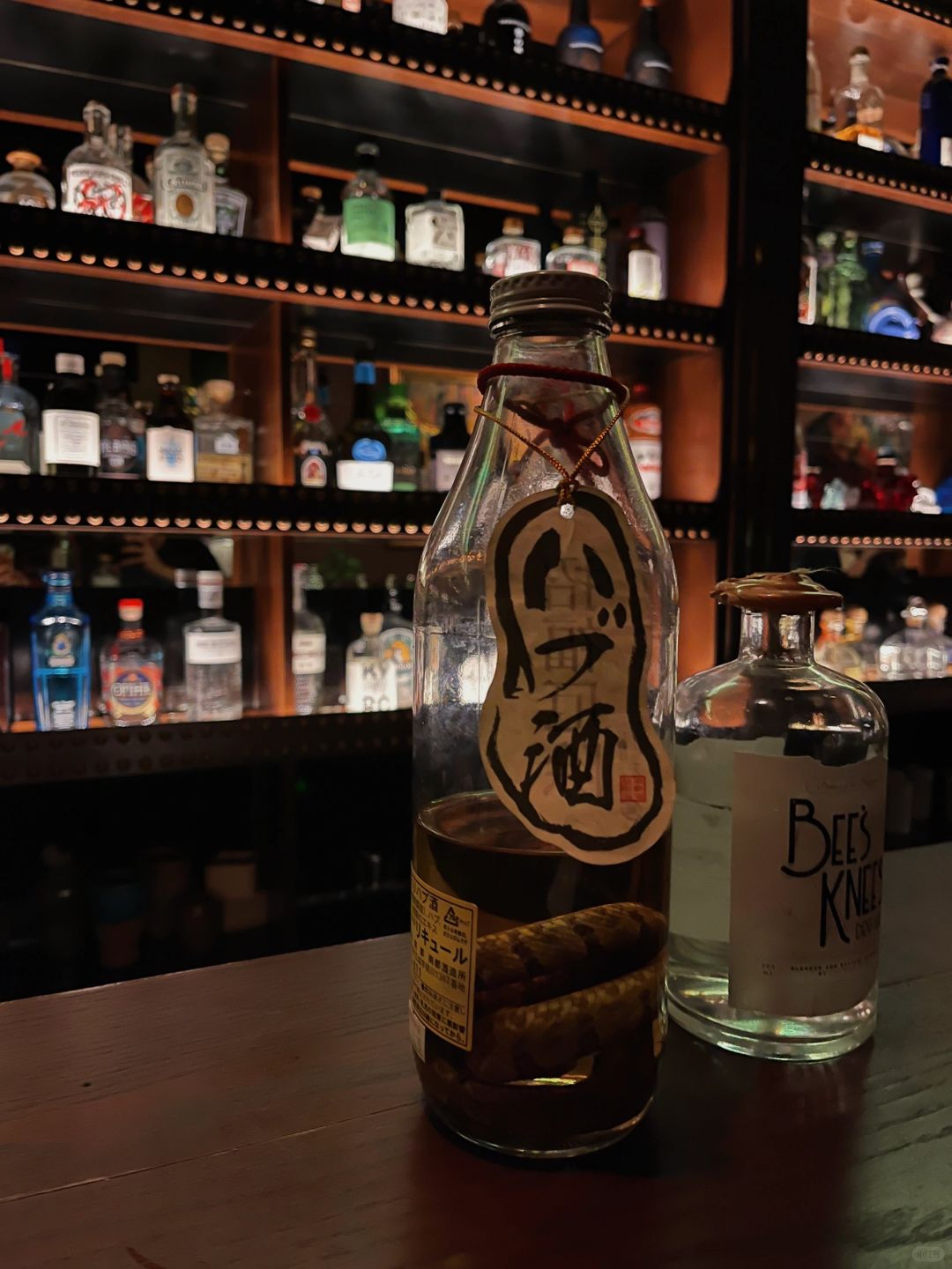 Okinawa-El Lequio Bar, Okinawa, enjoy a glass of regional specialty snake wine and savory cocktail