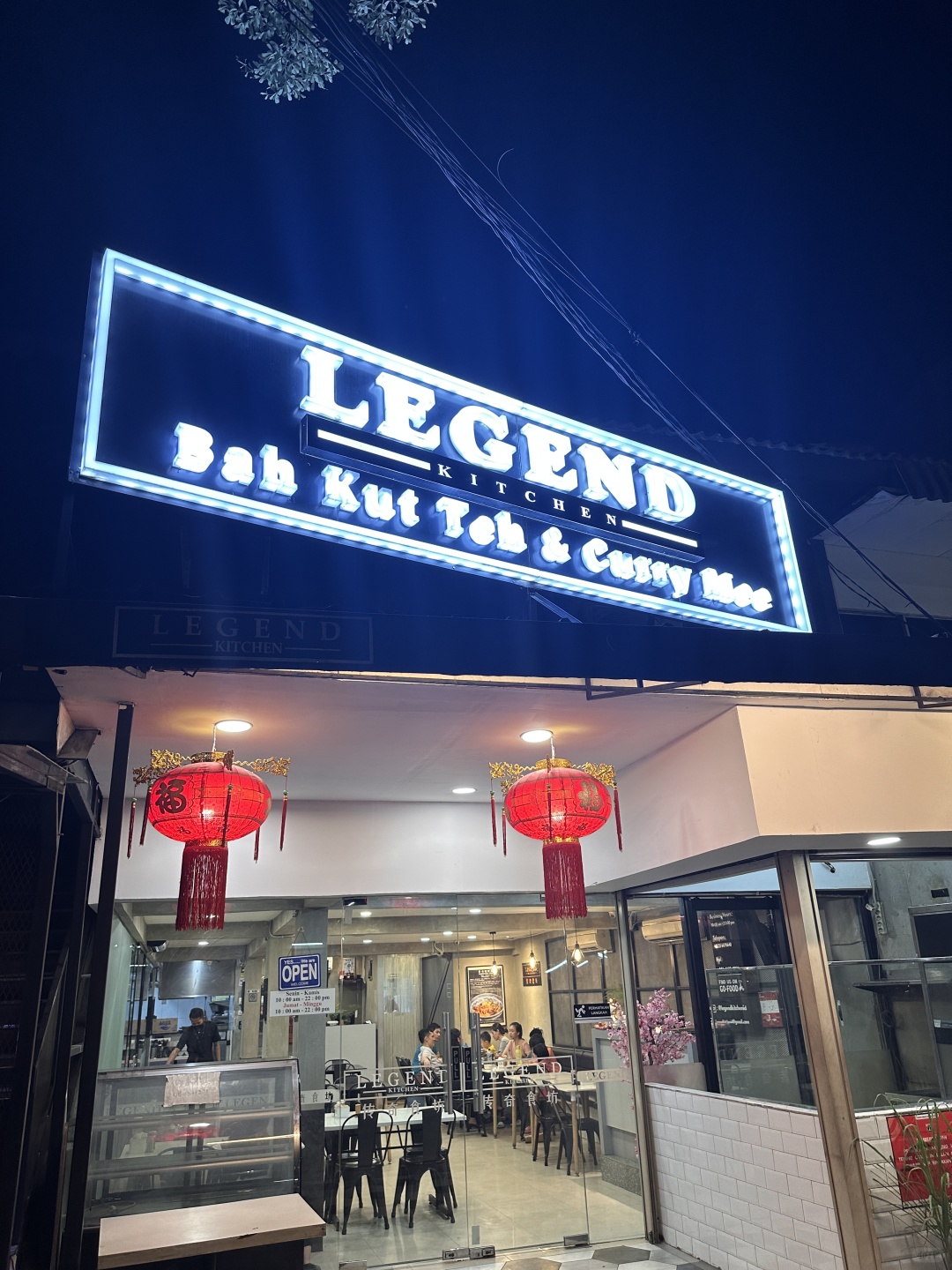 Jakarta-Jakarta Bak Kut Teh Restaurant Legend Kitchen, taste curry noodles and Cantonese dim sum