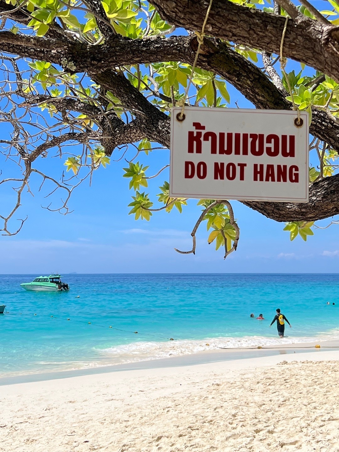 Phuket-Phuket travel guide. Island, anti-theft, exchanging Thai baht and browsing the night market