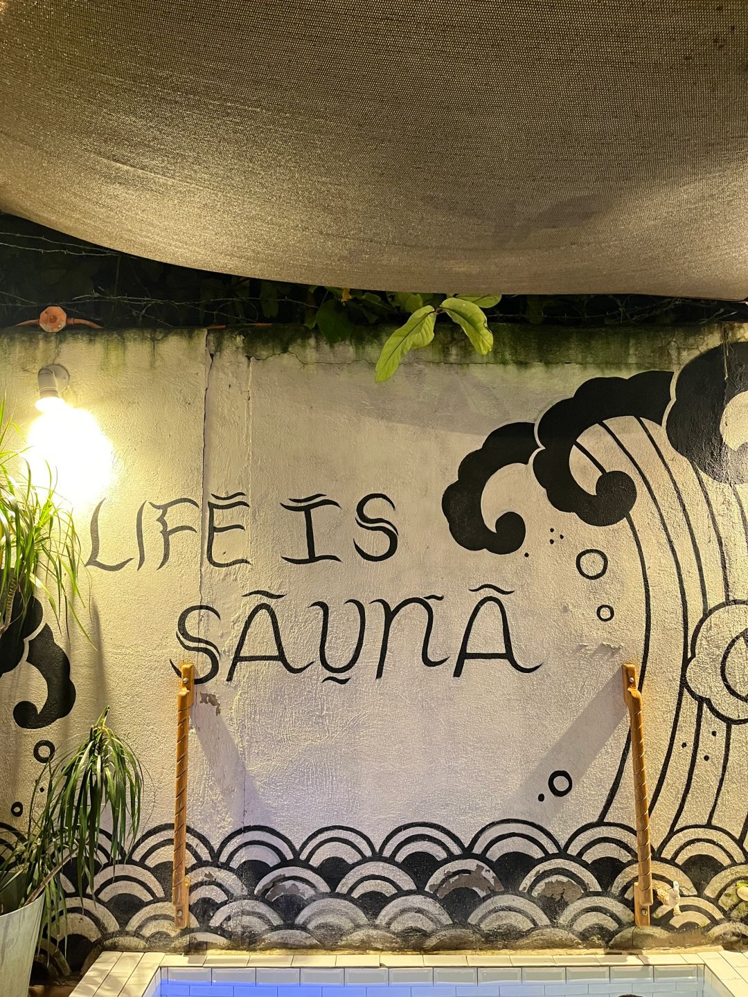 Cebu-Let's go to AYO AYO Cafe&Sauna in Cebu City Center to experience the pleasure of girls