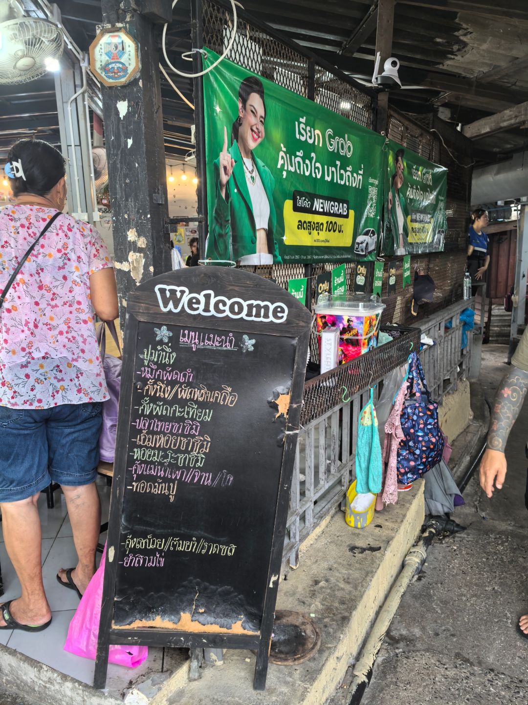 Pattaya-Pattaya food, a seafood restaurant loved by locals เจ้น้อง ซีฟู้ด, recommended lobsters and mantis shrimp