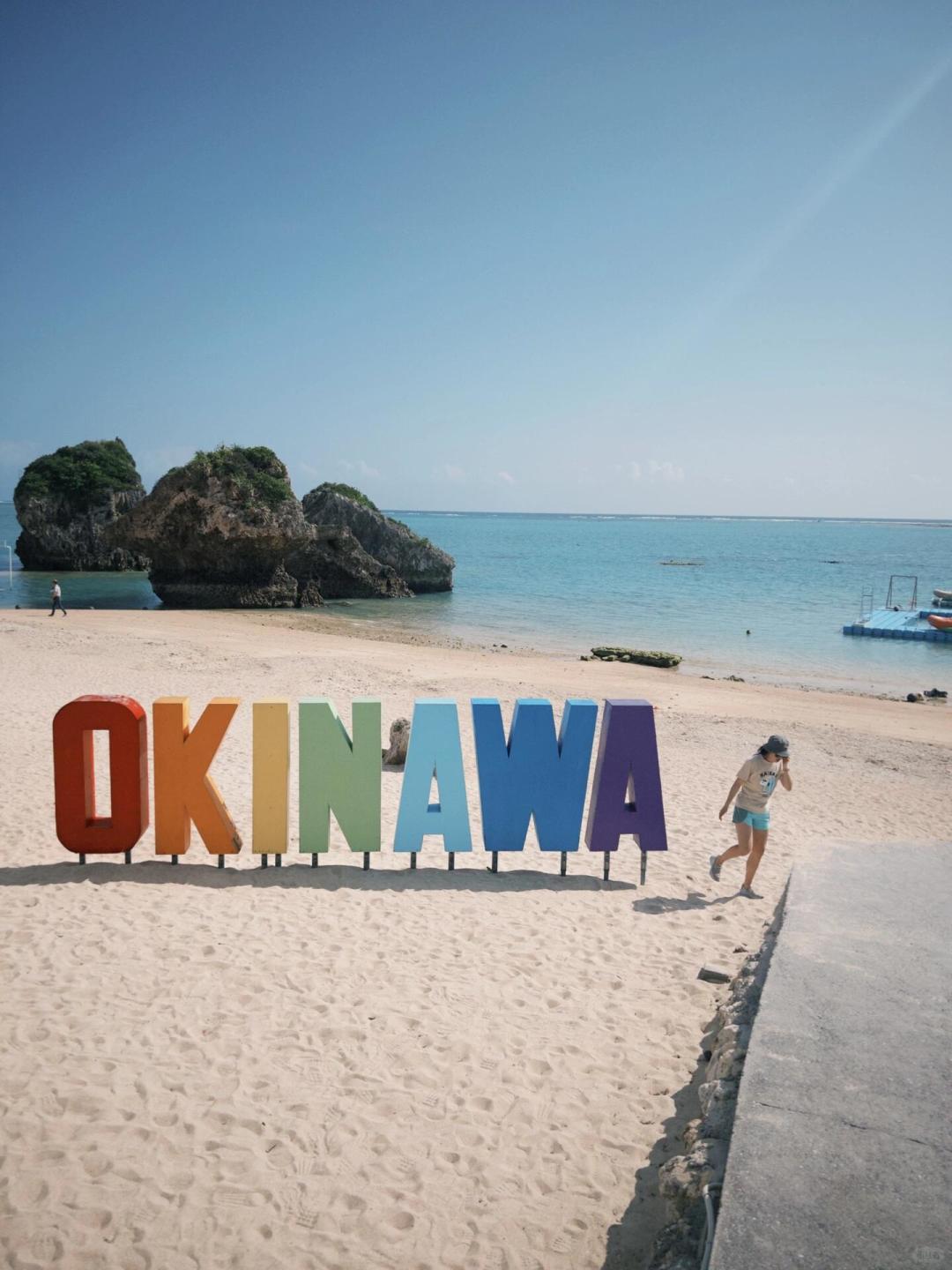 Okinawa-Okinawa Travel Itinerary: Churaumi Aquarium, Shuri Castle Park, Minatogawa Residence