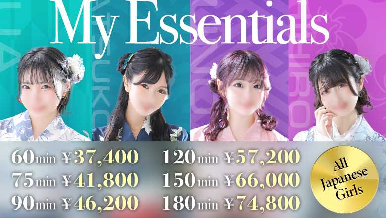 Tokyo-My Essentials IKEBUKURO, Tokyo Ikebukuro girls perfect 3P group sex entertainment