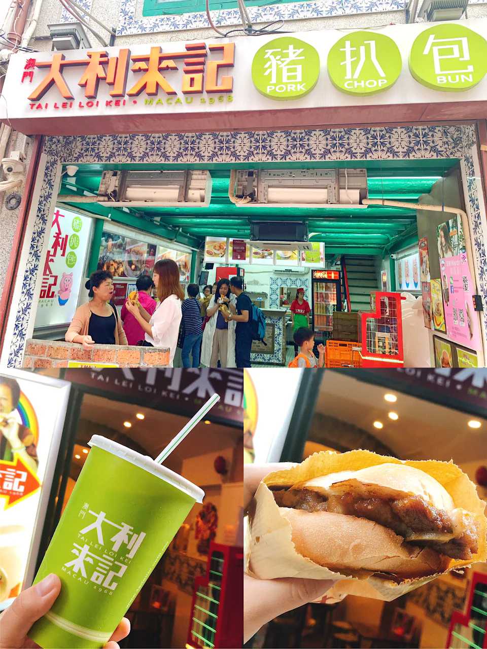 Macao-A complete guide to food tourism at time-honored restaurants in Guanye Street, Taipa, Macau, and gained 10 pounds