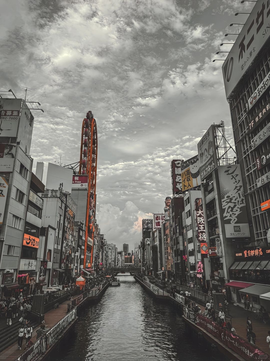 Osaka-Uncover the secrets of Osaka, Japan's night carnival and enjoy endless travel fun!