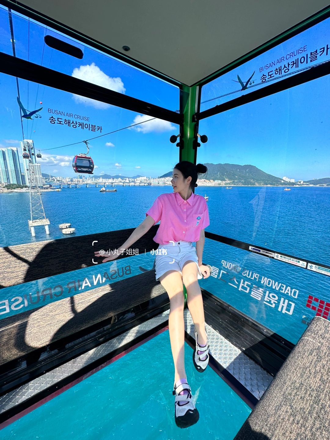 Busan/Jeju-Busan Songdo Maritime Cable Car Crystal Cabin🚡, unfiltered landscape photo