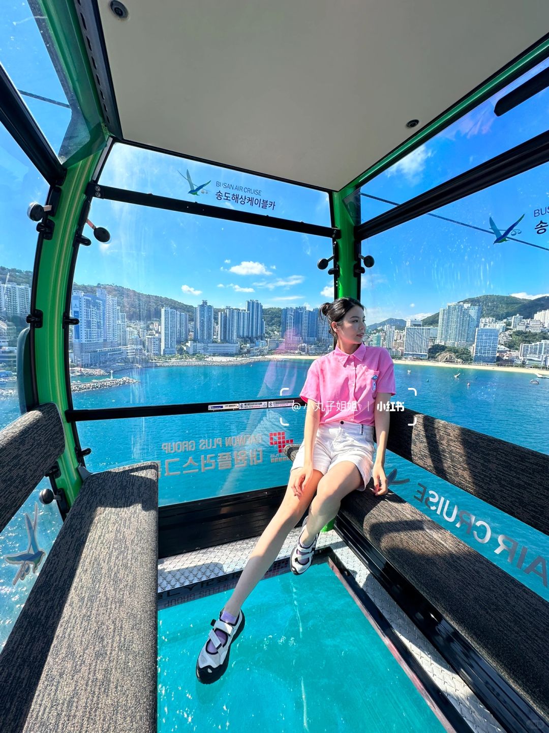 Busan/Jeju-Busan Songdo Maritime Cable Car Crystal Cabin🚡, unfiltered landscape photo