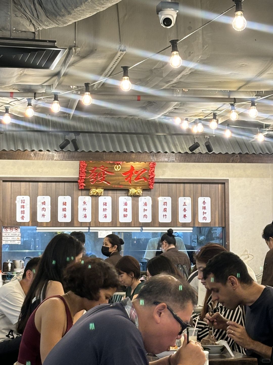 Singapore-Singapore Song Fa Bak Kut Teh, a gourmet restaurant recommended by pink on Instagram