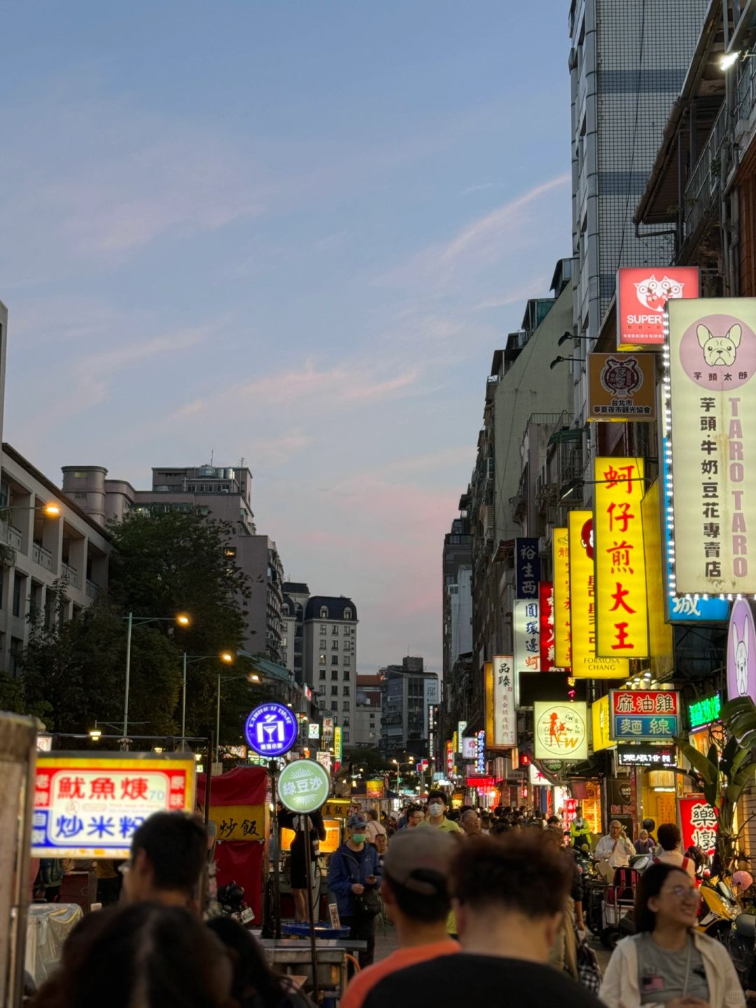 Taiwan-Traveling in Taipei, the kind of happiness of strolling on the sweet streets in Jay Chou's songs