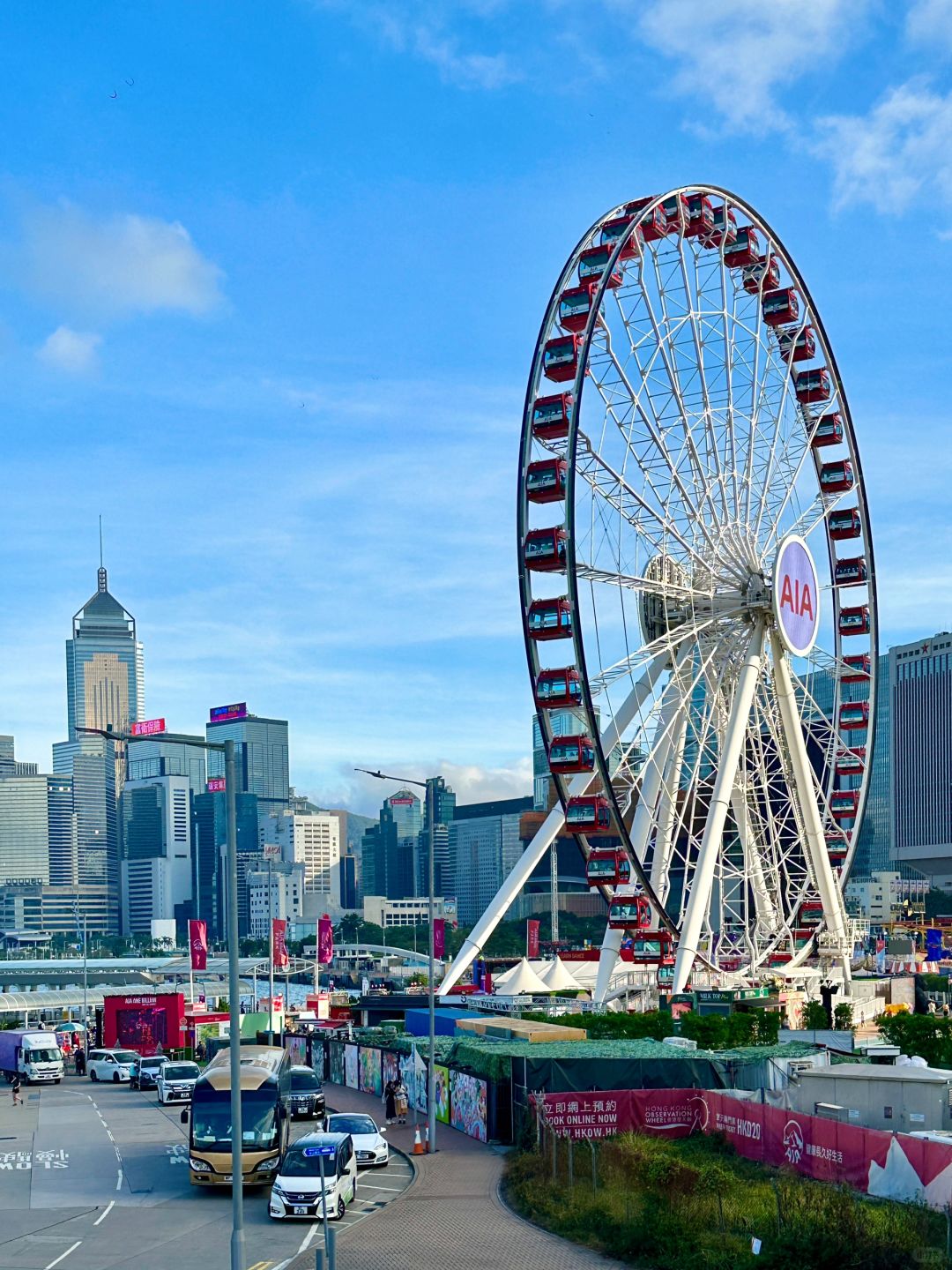 Hong kong-Hong Kong Walking Tour Victoria Harbour, Cupping Room and Star Ferry Ferris Wheel