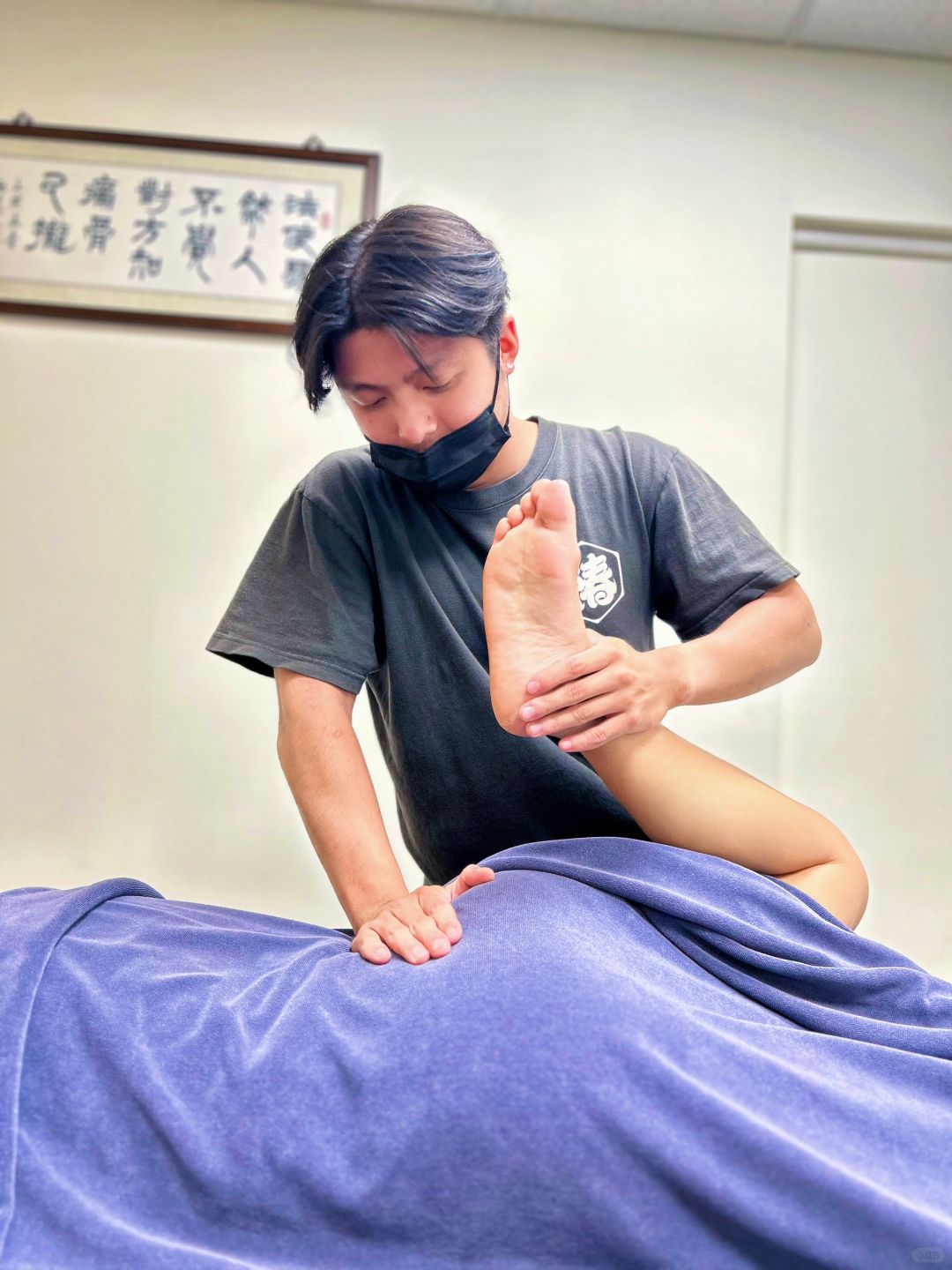 Taiwan-Taipei Songshan Chun Scientific Massage Research Institute, muscle and fascia relaxation